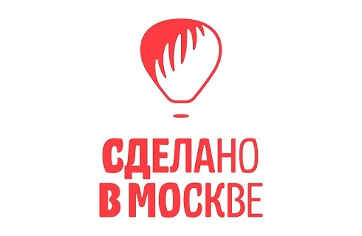Сделано в Москве