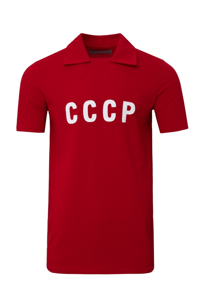 Футбольная Форма Ссср Купить
