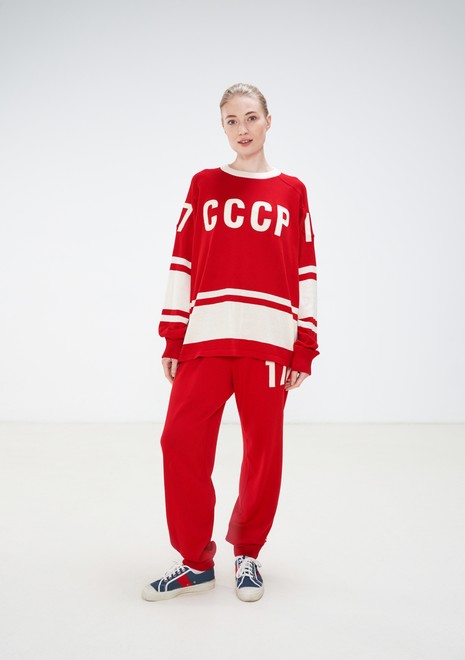 Свитер Харламов №17