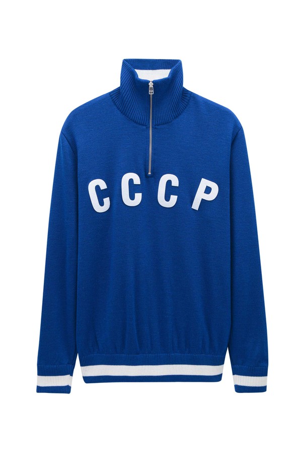 Мастерка СССР из шерсти