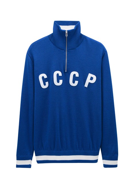 Sweather USSR
