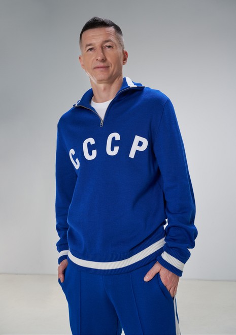 Sweather USSR