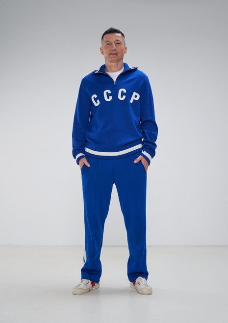 Tracksuit pants