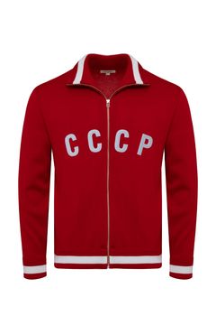 Олимпийка СССР из шерсти красный (21W807-0822)