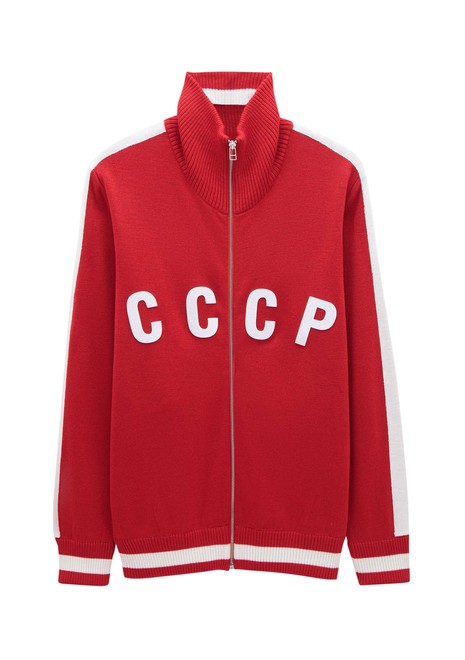 Jumper USSR