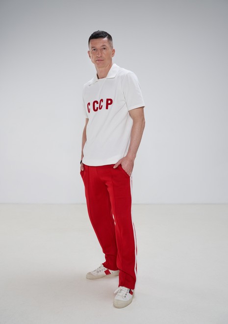 Брюки СССР из шерсти