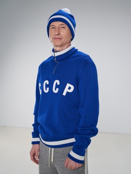 Шапка СССР синий (21W809-0408)