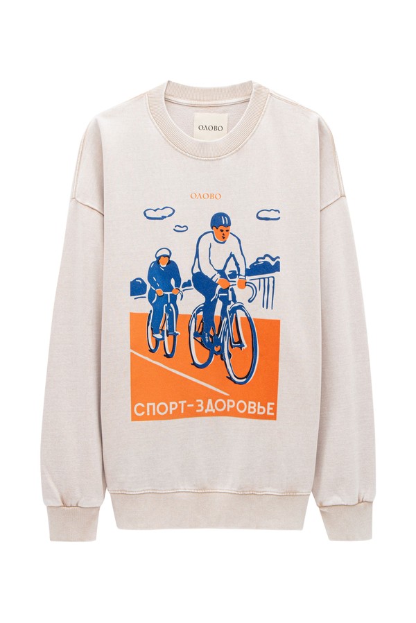 Cyclists Sweatshirt