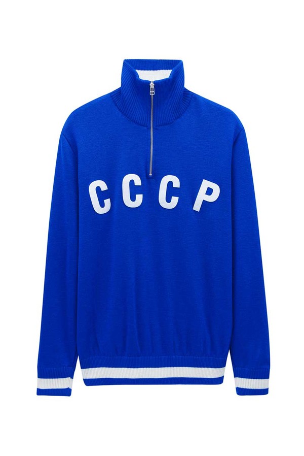 Sweather USSR