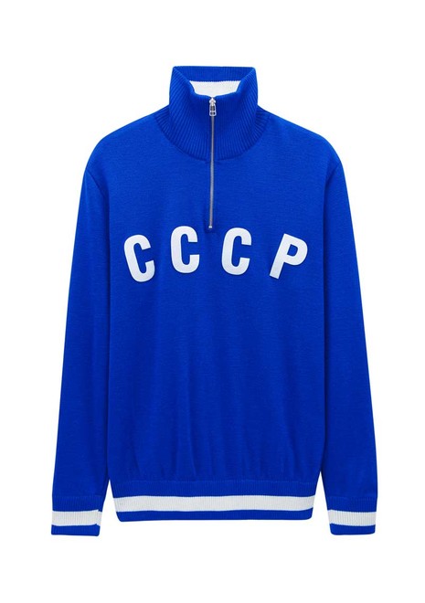 Sweather USSR