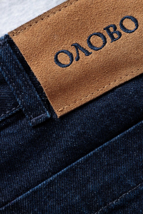 Army denim trousers