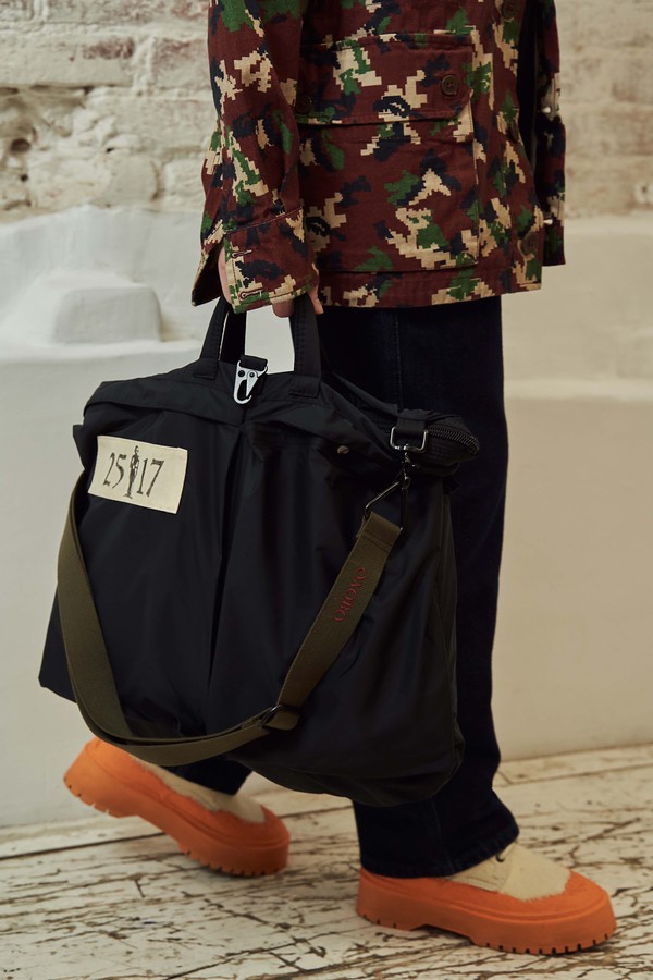 Сумка 25/17 х ОЛОВО