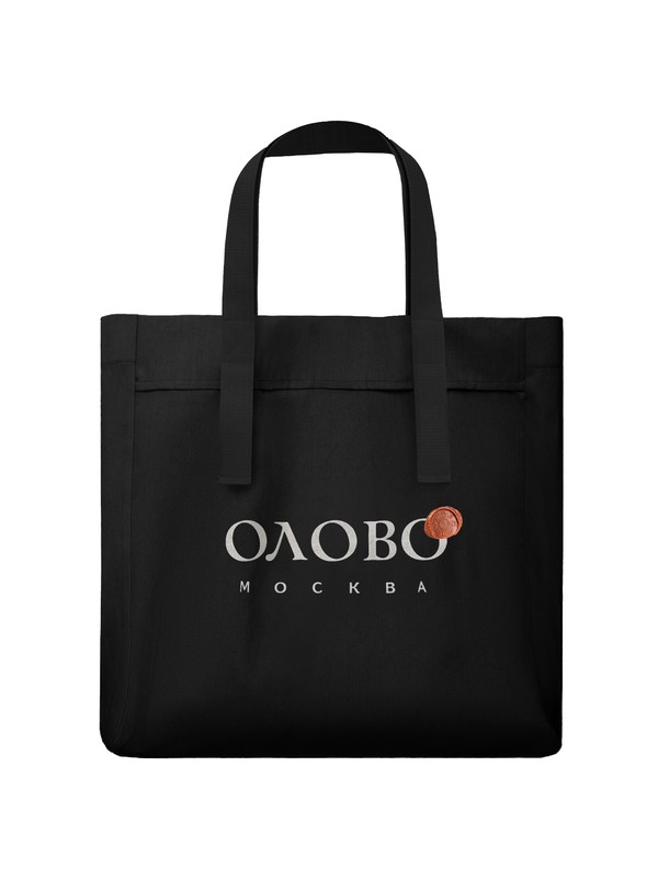 Shopper bag large 50x50