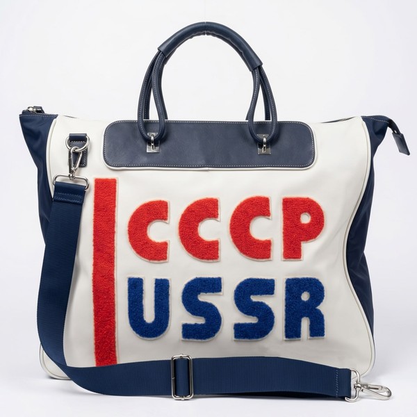 Сумка спортивная СССР ОЛОВО