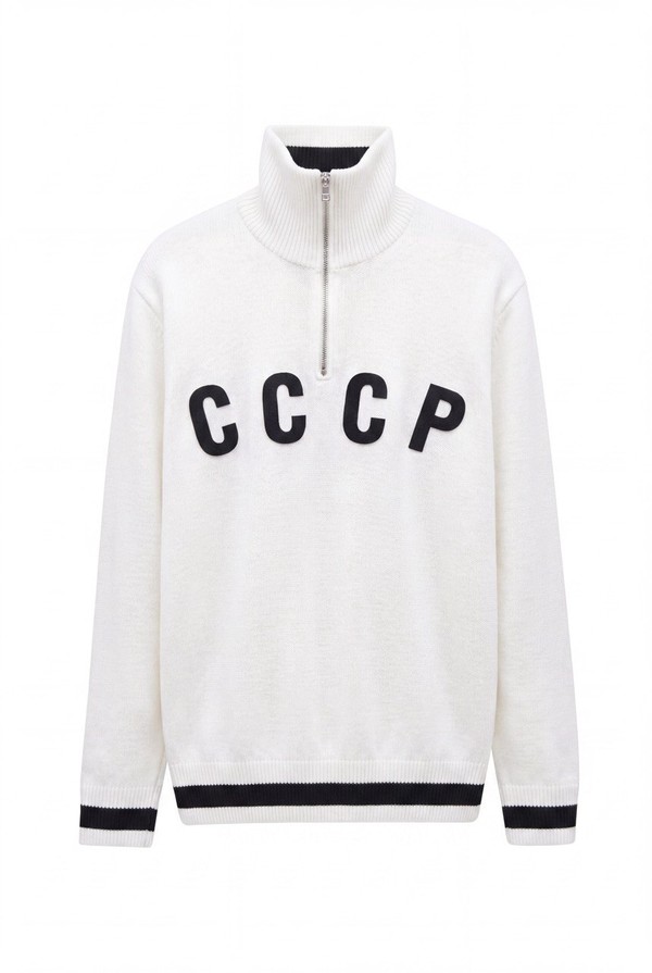 Мастерка вязаная СССР