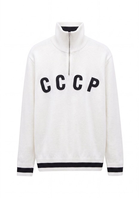 Мастерка вязаная СССР