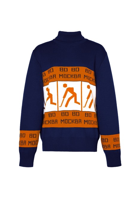 Свитер Олимпиада-80