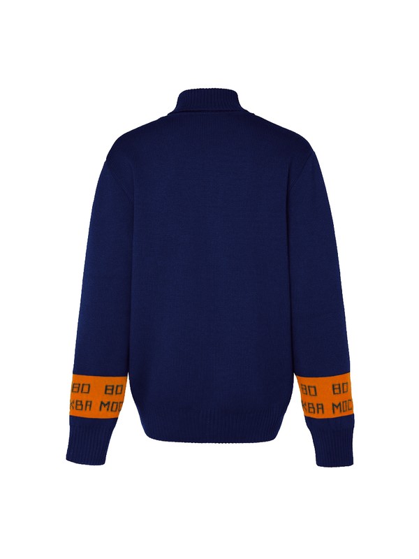 Свитер Олимпиада-80