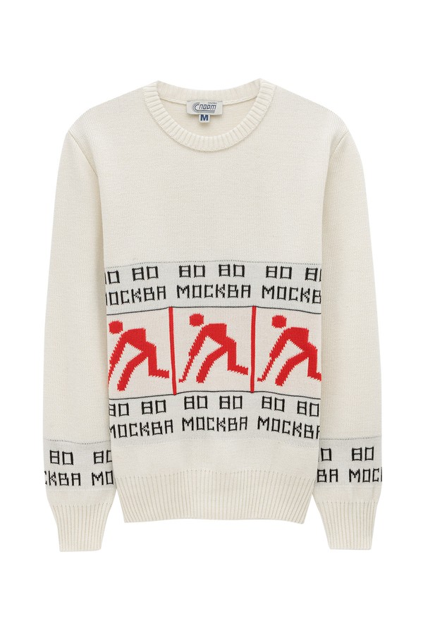 Свитер Олимпиада-80