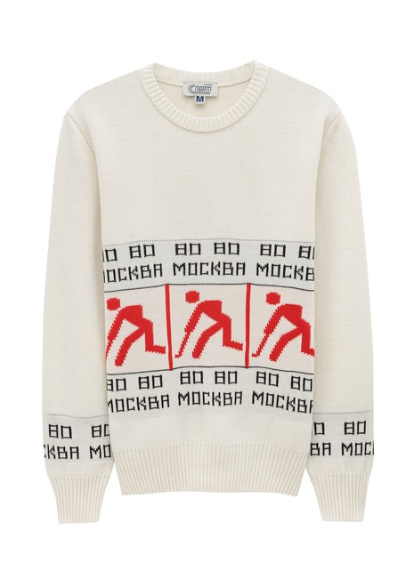 Свитер Олимпиада-80