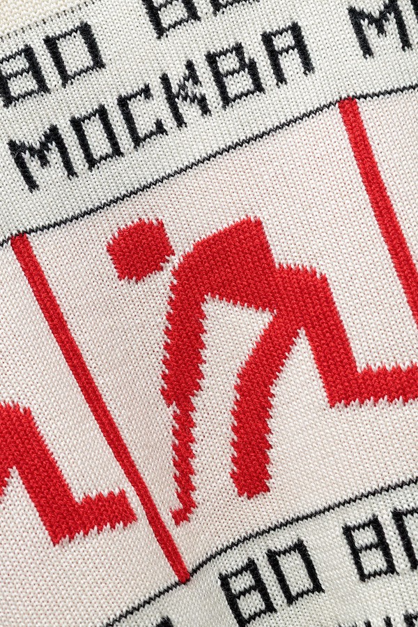 Свитер Олимпиада-80