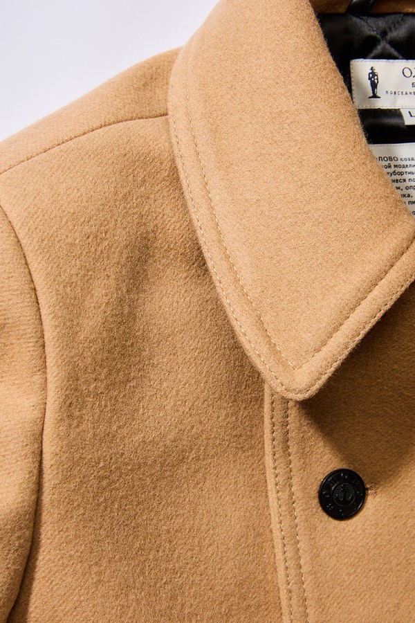 Бушлат двубортный на стеганой подкладке